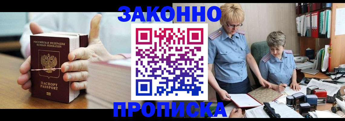 форма 3 в Жигулёвске